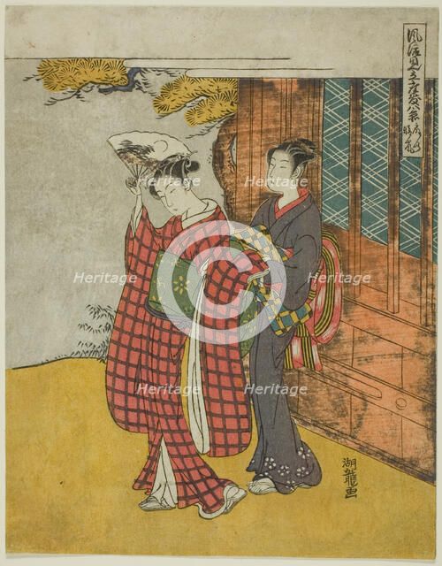 Clearing Weather of the Fan (Ogi no seiran), from the series "Fashionable Parodies of..., c1773/75. Creator: Isoda Koryusai.