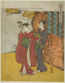 Clearing Weather of the Fan (Ogi no seiran), from the series "Fashionable Parodies of..., c1773/75. Creator: Isoda Koryusai