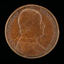 Clemente della Rovere, Bishop of Mende 1483-1504, Brother of Giuliano [reverse], c. 1494/1499. Creator: Giovanni Candida