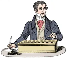 Clerk using a Pascal adding machine, 1835