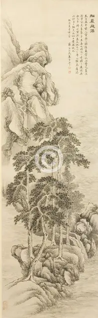 Cliff and pine trees, waterfall, 1813. Creator: Zhu Henian.