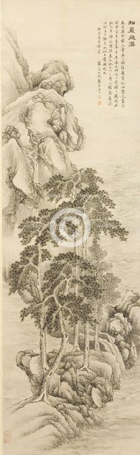 Cliff and pine trees, waterfall, 1813. Creator: Zhu Henian.