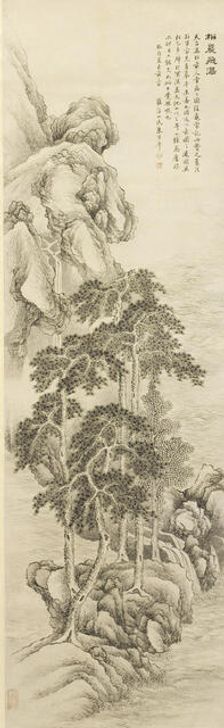 Cliff and pine trees, waterfall, 1813. Creator: Zhu Henian