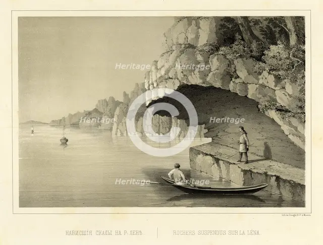 Cliff Overhang Above the Lena River, 1856. Creator: Ivan Dem'ianovich Bulychev.
