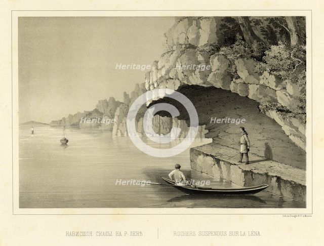 Cliff Overhang Above the Lena River, 1856. Creator: Ivan Dem'ianovich Bulychev.