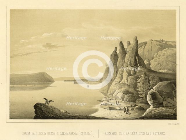 Cliffs (the Pillars) Above the Lena River near the City of Olekminsk, 1856. Creator: Ivan Dem'ianovich Bulychev.