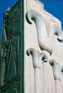 Closeup of stylised lotus plants on a column, Temple of Amun, Karnak, Egypt