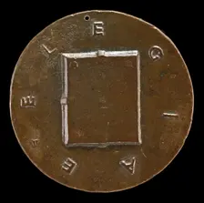 Closed Book [reverse], c. 1446. Creator: Matteo di Andrea de Pasti