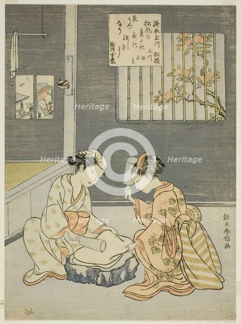 Cloth-fulling Jewel River, from an untitled series of Six Jewel Rivers, c. 1767. Creator: Suzuki Harunobu.