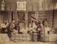 Cloth Store, 1870s-1890s. Creator: Kusakabe Kimbei