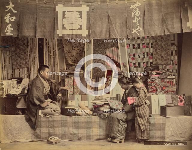 Cloth Store, 1870s-1890s. Creator: Kusakabe Kimbei.