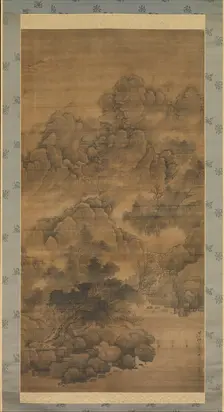 Cloudy Mountains, 1684. Creator: Fa Ruozhen