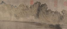 Cloudy Mountains, ca. 1360-70. Creator: Fang Congyi