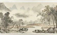 Clouds over the River before Rain, Ming dynasty (1369-1644), dated 1504. Creator: Shen Zhou