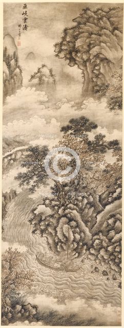 Clouds and Waves at the Wu Gorge, 1368- 1644. Creator: Xie Shichen (Chinese, 1487-after 1567).