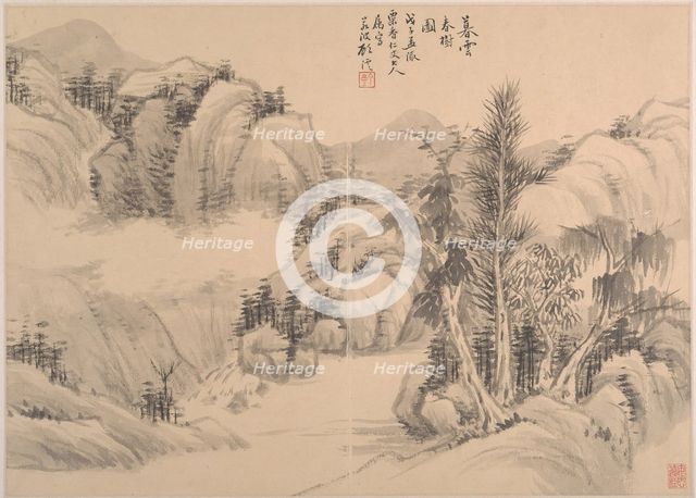 Clouds and Spring Trees at Dusk, dated 1888. Creator: Gu Yun.
