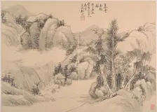 Clouds and Spring Trees at Dusk, dated 1888. Creator: Gu Yun
