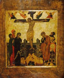 Crucifixion, 16th century. Creator: Unknown