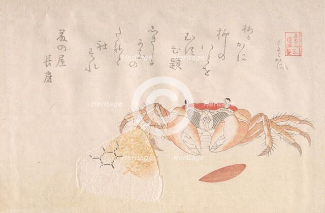 Crab, Baked Rice-Ball and Seed of Persimmon, 19th century. Creator: Kubo Shunman.