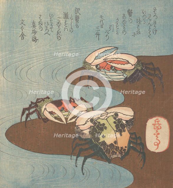 Crabs Near the Water's Edge, ca. 1830. Creator: Gakutei.