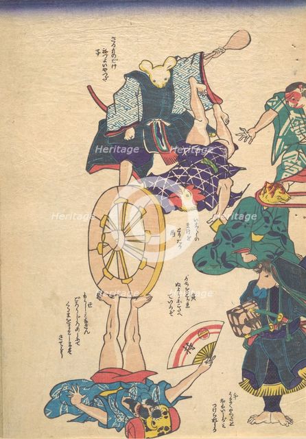 Craftsman by the Twelve Signs of the Zodiac, 19th century. Creator: Utagawa Kuniyoshi.