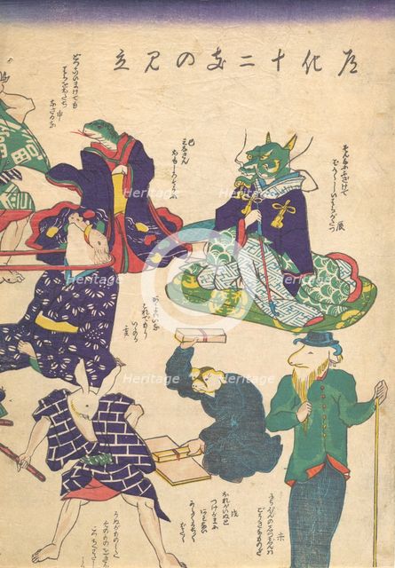 Craftsman by the Twelve Signs of Zodiac, 19th century. Creator: Utagawa Kuniyoshi.