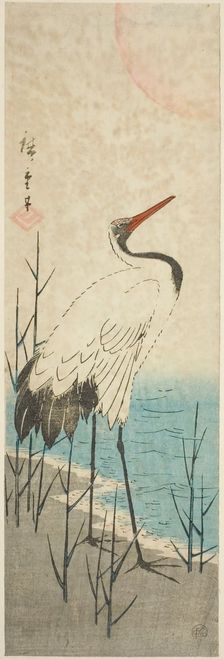 Crane and sun, c. 1843/47. Creator: Ando Hiroshige