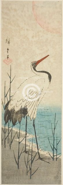 Crane and sun, c. 1843/47. Creator: Ando Hiroshige.