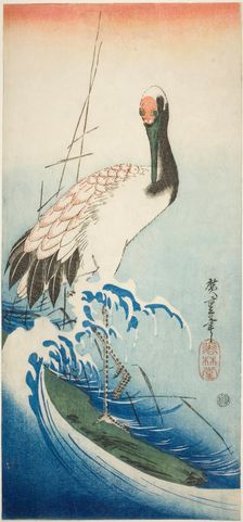 Crane and waves, early 1830s. Creator: Ando Hiroshige