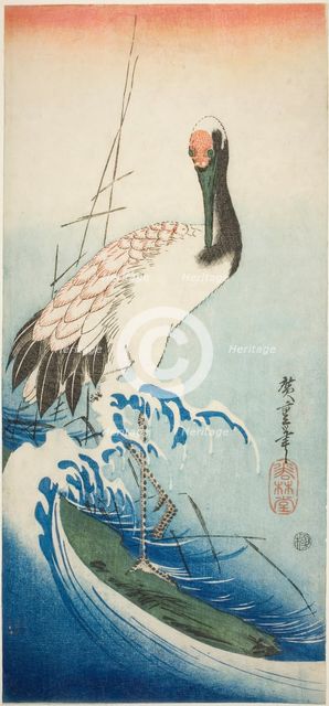 Crane and waves, early 1830s. Creator: Ando Hiroshige.