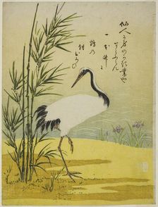 Crane, Bamboo and Iris, c. 1775. Creator: Isoda Koryusai
