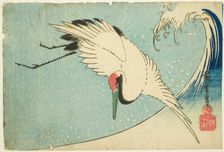 Crane flying over wave, n.d. Creator: Ando Hiroshige