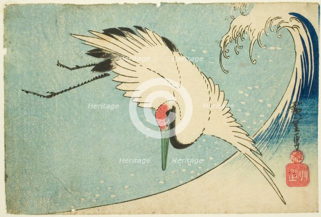 Crane flying over wave, n.d. Creator: Ando Hiroshige.