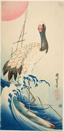 Crane, waves, and rising sun, 1830s. Creator: Ando Hiroshige