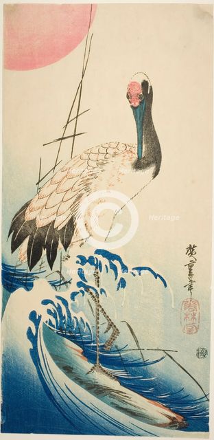 Crane, waves, and rising sun, 1830s. Creator: Ando Hiroshige.