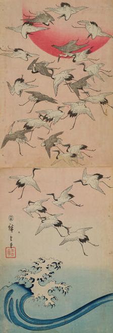Cranes. Creator: Hiroshige, Utagawa (1797-1858)