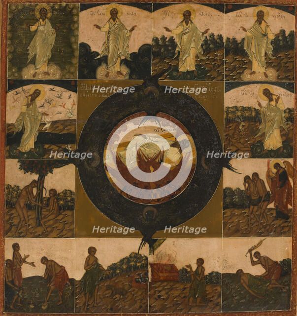 Creation of the World, between 1775 and 1800. Creator: Russian School.