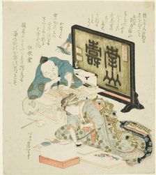 Creating surimono for the New Year, Japan, 1825. Creator: Hokusai