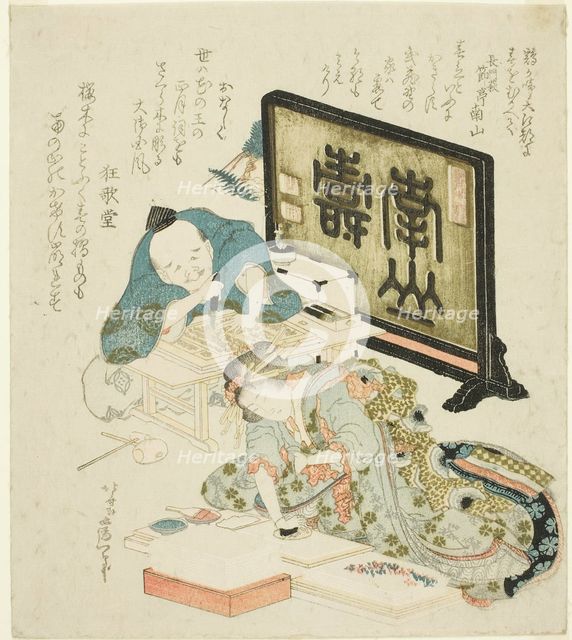 Creating surimono for the New Year, Japan, 1825. Creator: Hokusai.