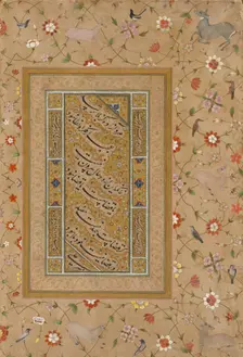 Creator: Mir Ali
