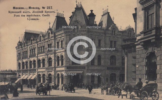 Crédit Lyonnais bank at Kuznetsky Most in Moscow, 1890-1900.