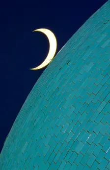 Crescent symbol on the Abu Abaidan Mosque, Al Ahmadi, Kuwait. Creator: Tony Evans