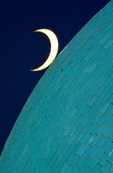 Crescent symbol on the Abu Abaidan Mosque, Al Ahmadi, Kuwait. Creator: Tony Evans