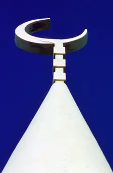 Crescent symbol, Kuwait University Mosque, Shuwaikh, Kuwait. Creator: Tony Evans