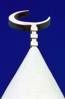 Crescent symbol, Kuwait University Mosque, Shuwaikh, Kuwait. Creator: Tony Evans