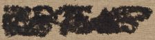 Crepe/Rep Cloth Fragment, 3rd century. Creator: Unknown