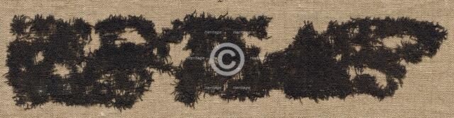 Crepe/Rep Cloth Fragment, 3rd century. Creator: Unknown.