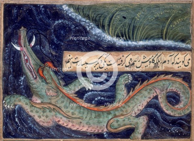 Crocodile, 1590.  Creator: Sarwan.