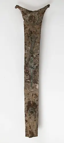 Cross Arm, Byzantine, 10th-14th century (?). Creator: Unknown