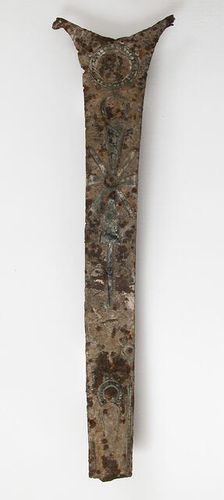 Cross Arm, Byzantine, 10th-14th century (?). Creator: Unknown